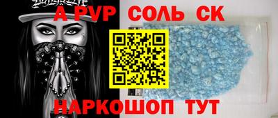 скорость Краснознаменск