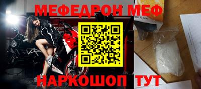 кокаин колумбия Краснодар