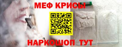кокаин колумбия Краснодар
