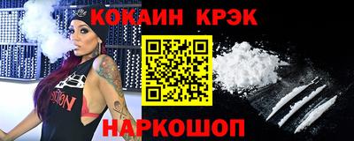 МДПВ Краснокаменск