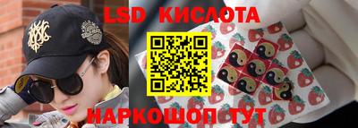 кокаин колумбия Краснодар