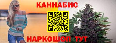 МДПВ Краснокаменск