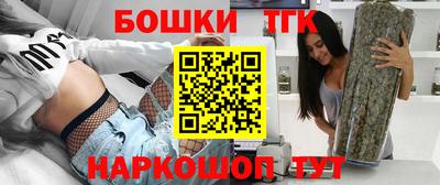 скорость Краснознаменск
