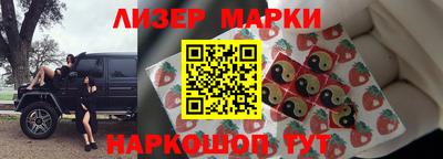 гашишное масло Кумертау