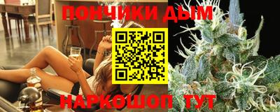 кокаин колумбия Краснодар