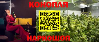 МДПВ Краснокаменск