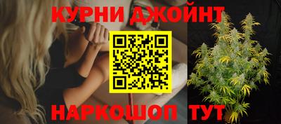 скорость Краснознаменск