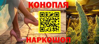скорость Краснознаменск