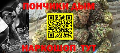 скорость Краснознаменск