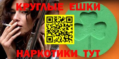 кокаин колумбия Краснодар