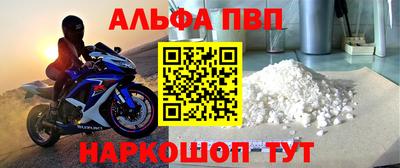 МДПВ Краснокаменск