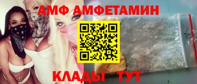 МДПВ Краснокаменск