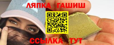 кокаин колумбия Краснодар