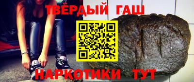 скорость Краснознаменск