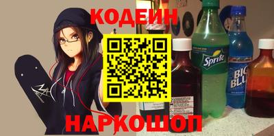 МДПВ Краснокаменск