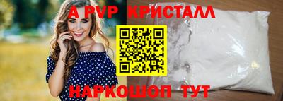 кокаин колумбия Краснодар